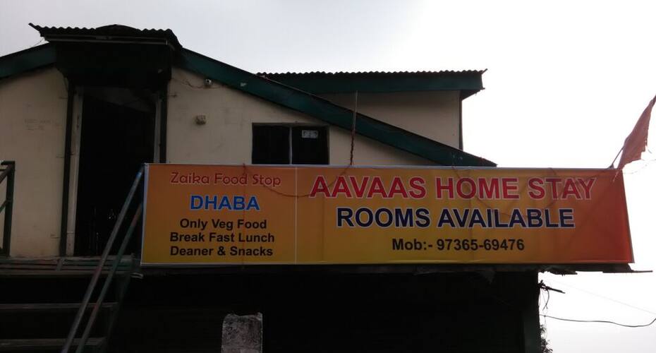 Avaas Home Stay, Shimla 1
